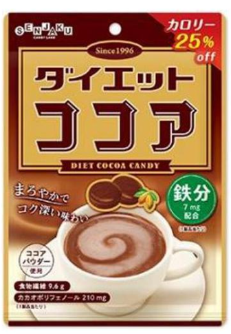 扇雀飴本舗