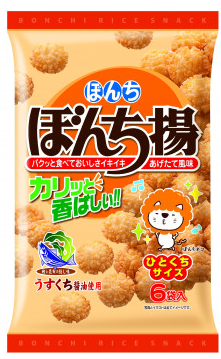 ぼんち