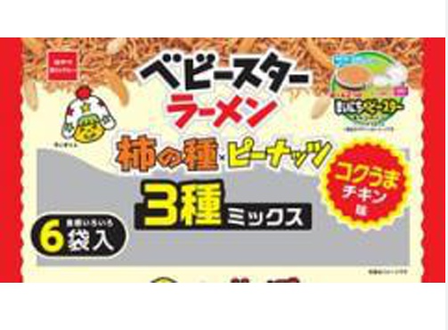 おやつカンパニー