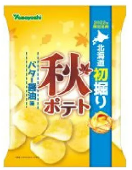 山芳製菓