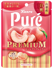 カンロ