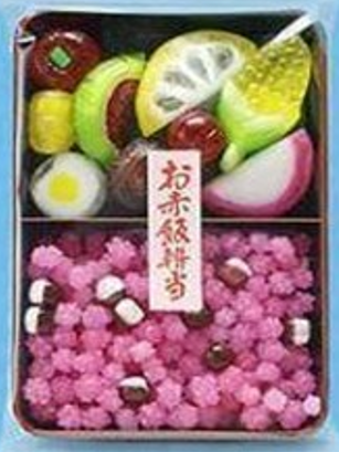 三照庵