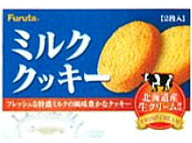 フルタ製菓