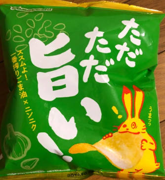 山芳製菓