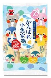 岩塚製菓