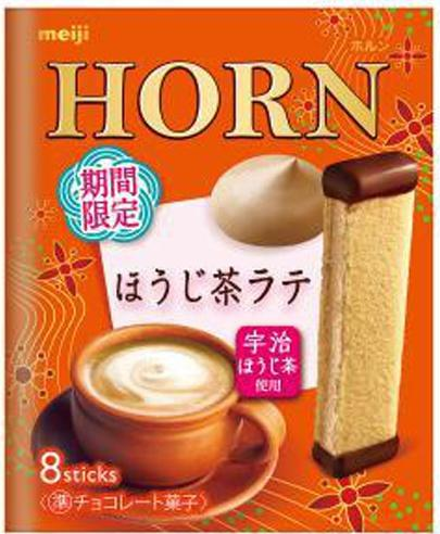 明治