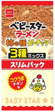 おやつカンパニー