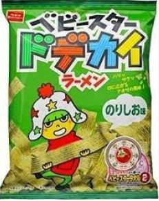 おやつカンパニー