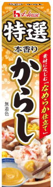 ハウス食品
