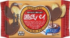 三立製菓