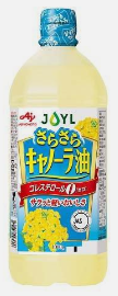 味の素