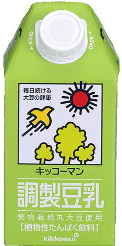 キッコーマン