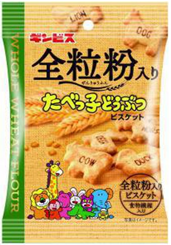 ギンビス