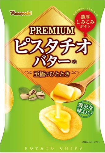 山芳製菓