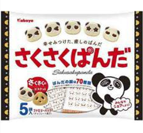 カバヤ食品
