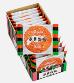 天乃屋