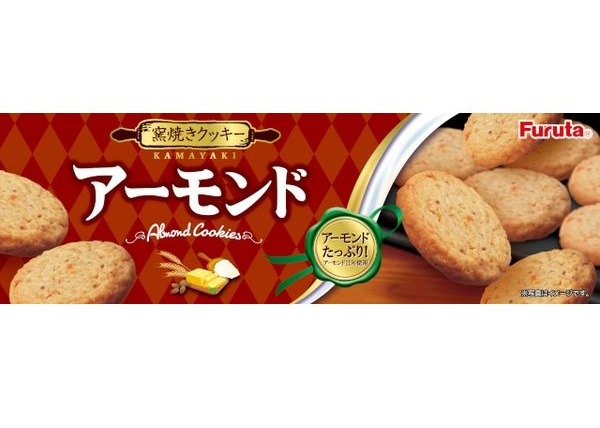 フルタ製菓