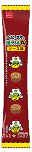 おやつカンパニー