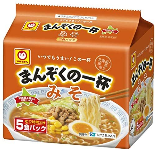 東洋水産