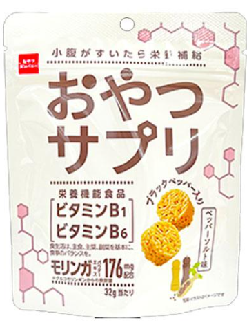 おやつカンパニー
