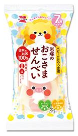 岩塚製菓