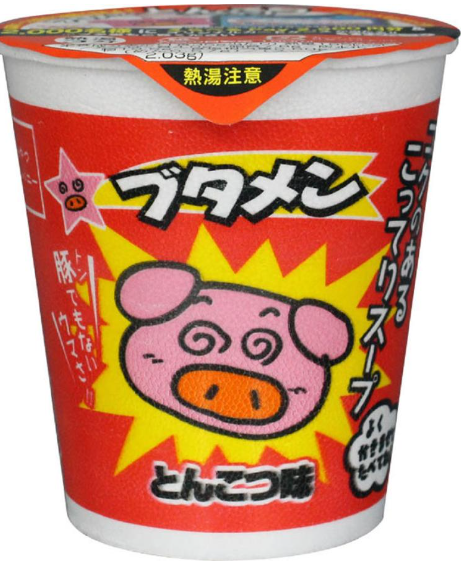おやつカンパニー