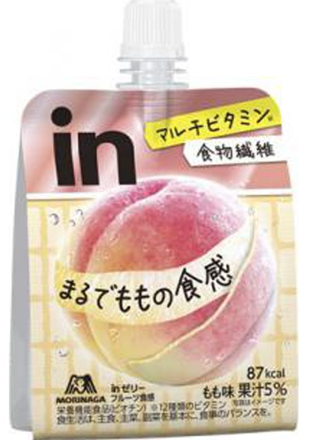森永製菓