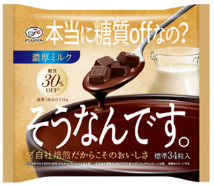 不二家
