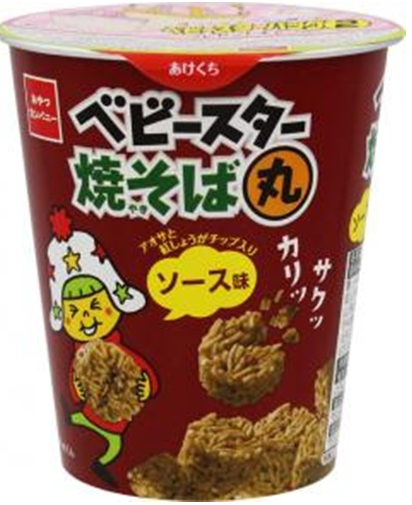 おやつカンパニー