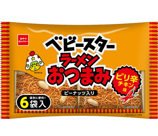 おやつカンパニー