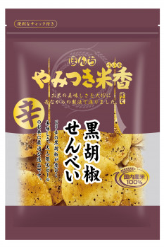 ぼんち