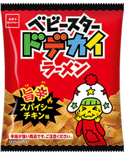 おやつカンパニー