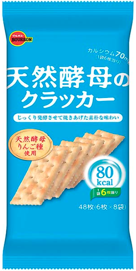 ブルボン