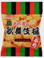 天乃屋
