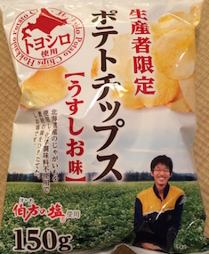 山芳製菓