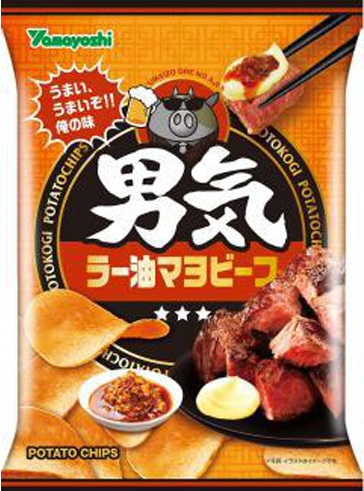 山芳製菓