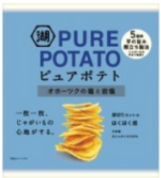 湖池屋