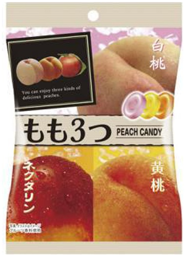 パイン
