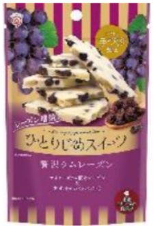 鈴木栄光堂