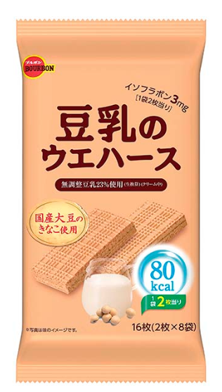 ブルボン