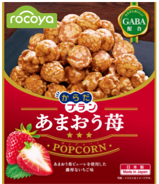 神戸製菓