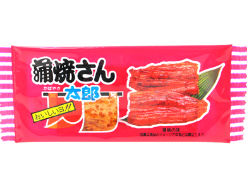 やおきん