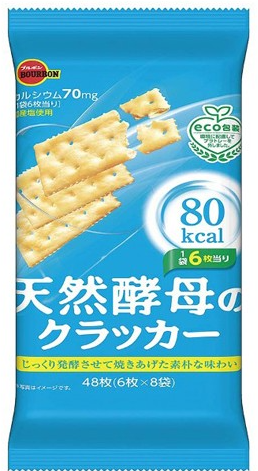 ブルボン