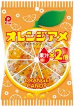 パイン