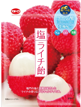 加藤製菓