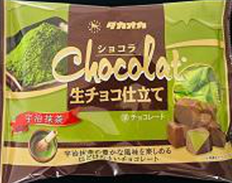 高岡食品工業