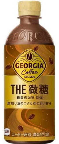 コカ･コーラ
