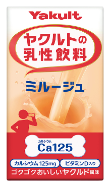 ヤクルト