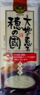 葵フーズ