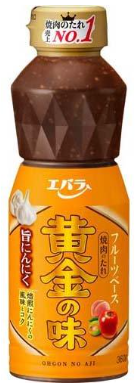 エバラ食品工業